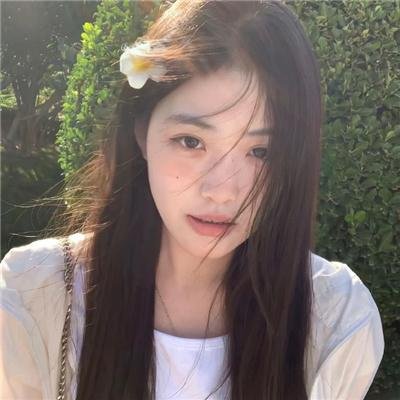 因为有你